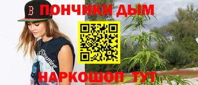 ALPHA PVP Ликино-Дулёво