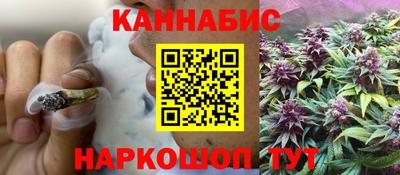 ALPHA PVP Ливны