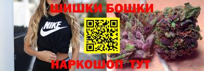 ALPHA PVP Ливны
