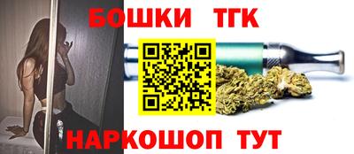 ALPHA PVP Ликино-Дулёво