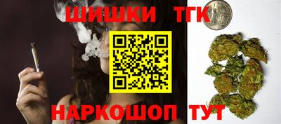 ALPHA PVP Ливны