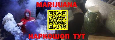 мефедрон VHQ Лесосибирск