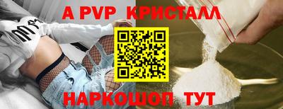 мефедрон VHQ Лесосибирск