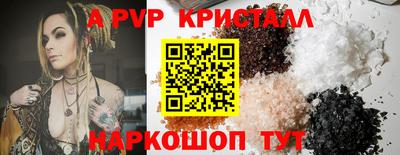 мефедрон VHQ Лесосибирск