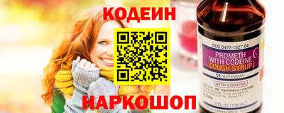 мефедрон VHQ Лесосибирск
