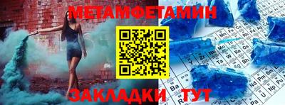 мефедрон VHQ Лесосибирск