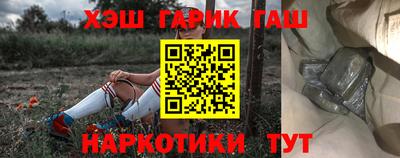 мефедрон VHQ Лесосибирск