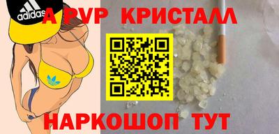 мефедрон VHQ Лесосибирск